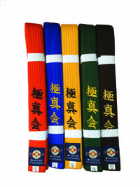 Kyokushin Karate belt